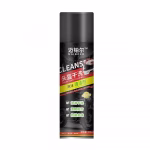 Krushi Vikas Helmet Interior Foam Cleaner Anti-Bacterial Spray, Deep Cleaning for Helmet Interior, Helmet Shine Spray | Long-Lasting | Not Attract Dirt or Dust Multicolor (Pack of 1)