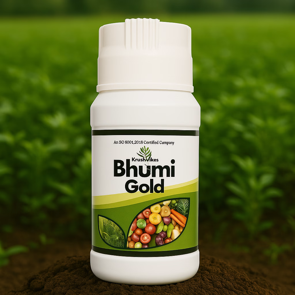 Bhumi Gold With Lush Green Background