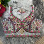 Traditional Multi Mirror Work Blouse – White Size 40